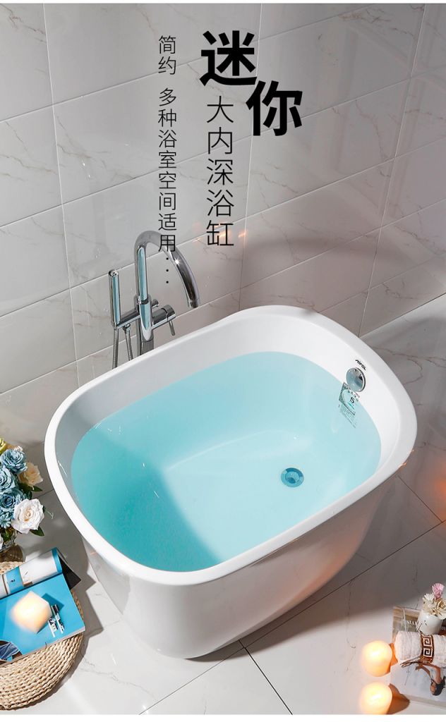 72/67/59/55/47 inch Bathtub with cUPC certificated