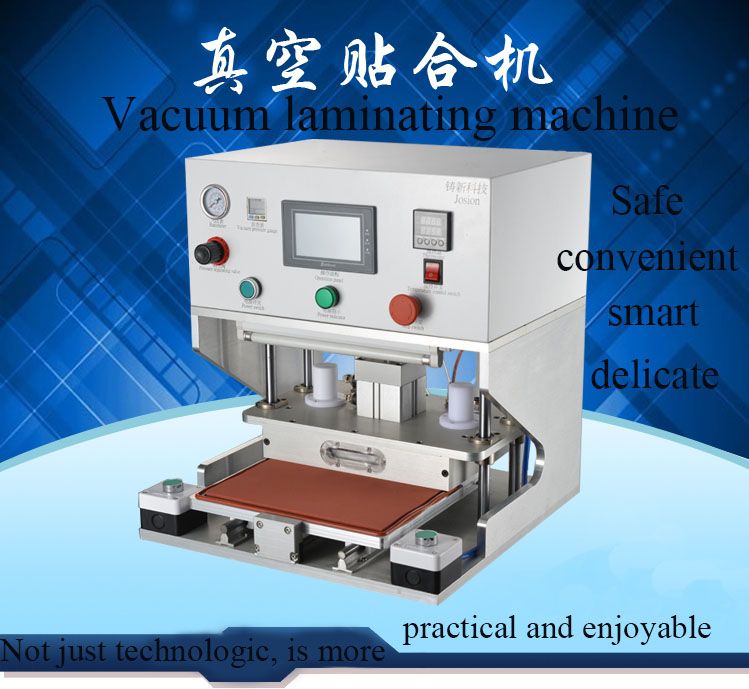 OCA laminating machine