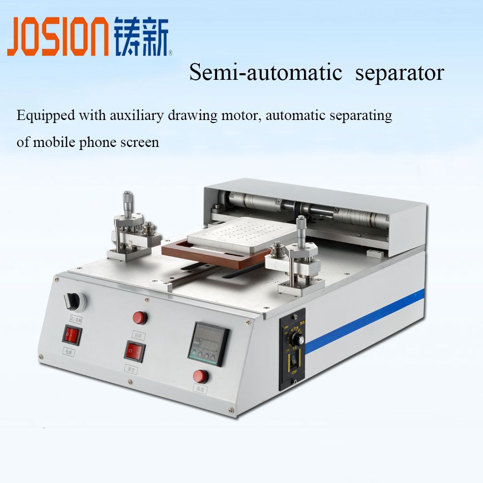 separator machine