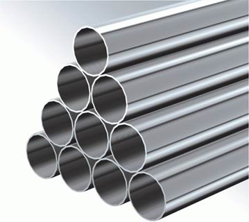 Professional manufacture Stainless Steel Tube