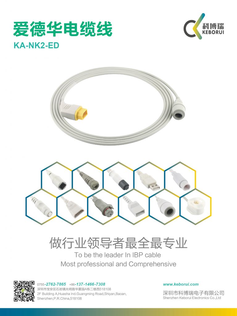 Medical cable and wires, Spo2 sensors