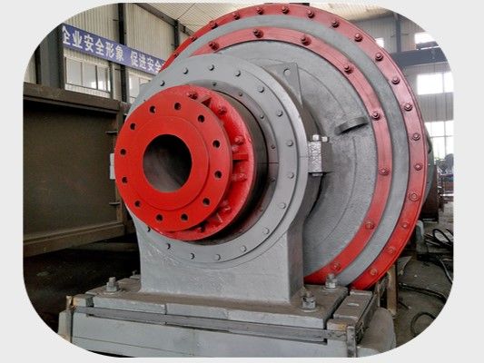 Ball mill