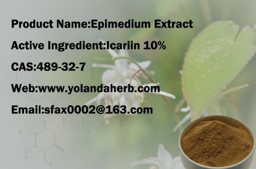 Factory Price Organic Rhodiola Rosea Powder Extract Rhodiola Rosea Ext