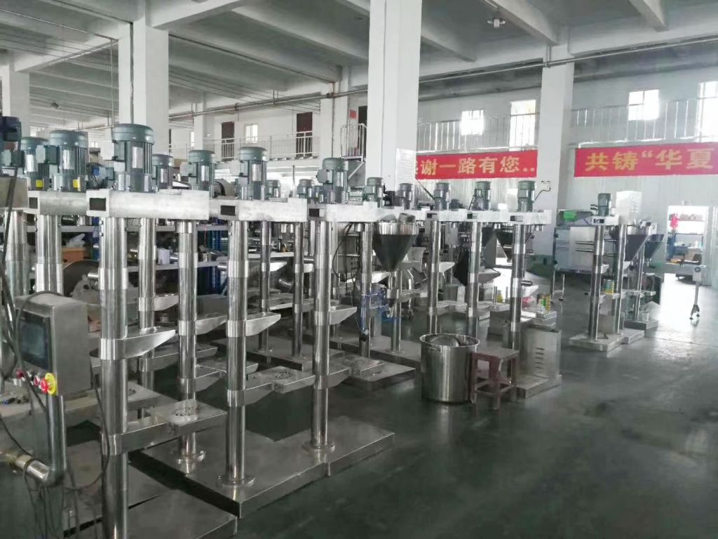 Manual Small powder filling machine