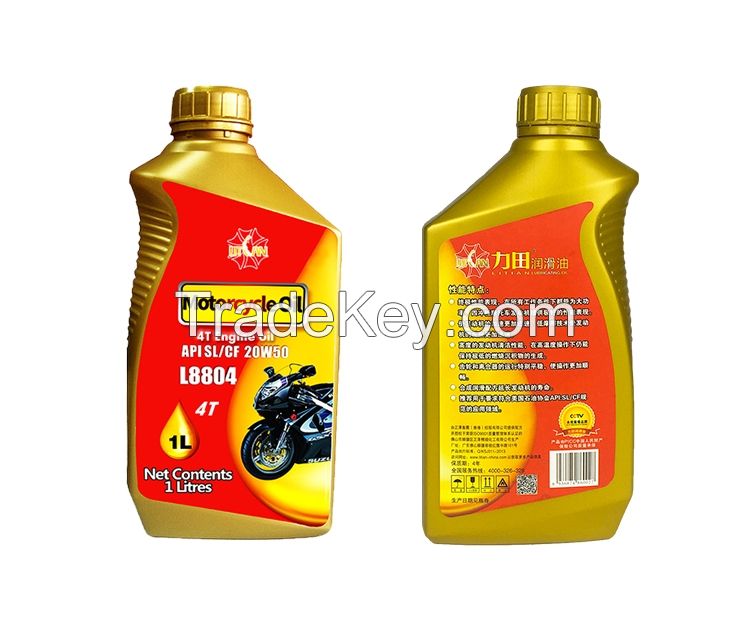 Made in China 4T Motorcycle Engine Oil / Motor Oil