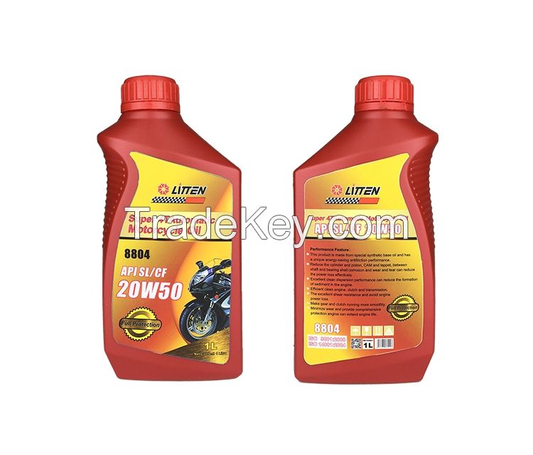 Made in China 4T Motorcycle Engine Oil / Motor Oil