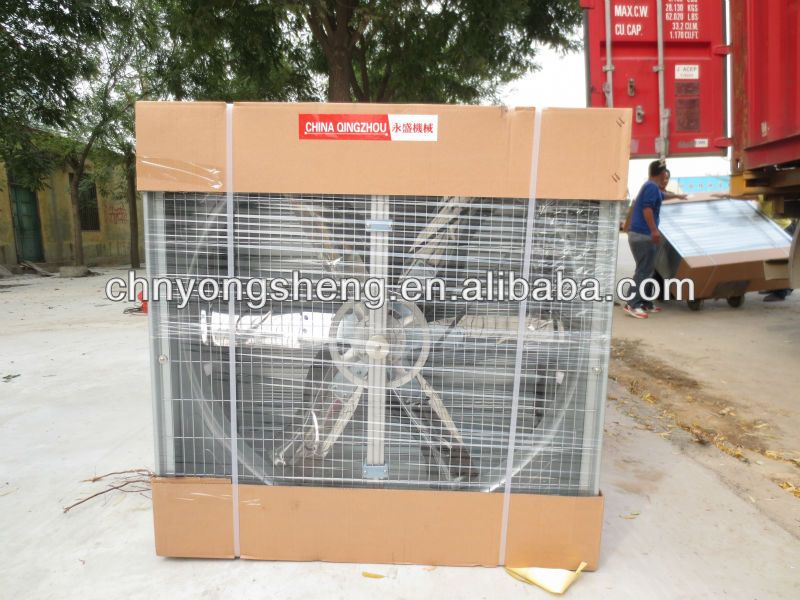 Push-pull poultry centrifugal exhaust fan