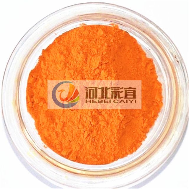 Chrysophenine GX C.I. direct yellow 12