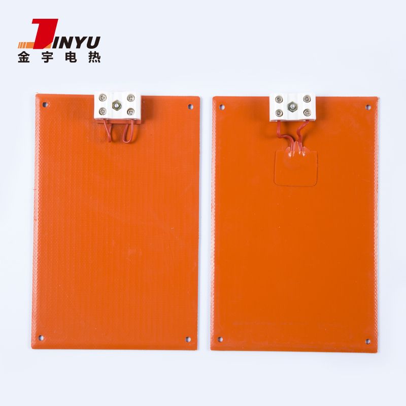 Silicone rubber defrost heater with Aluminum plate
