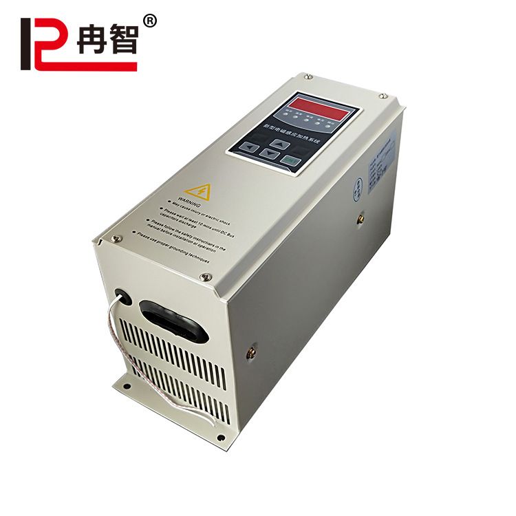 8KW Electromagnetic Induction Heater