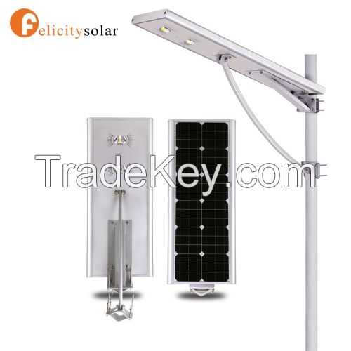 solar street lights 100W all in one street light