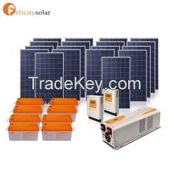 5000W solar energy solar kit home use solar system