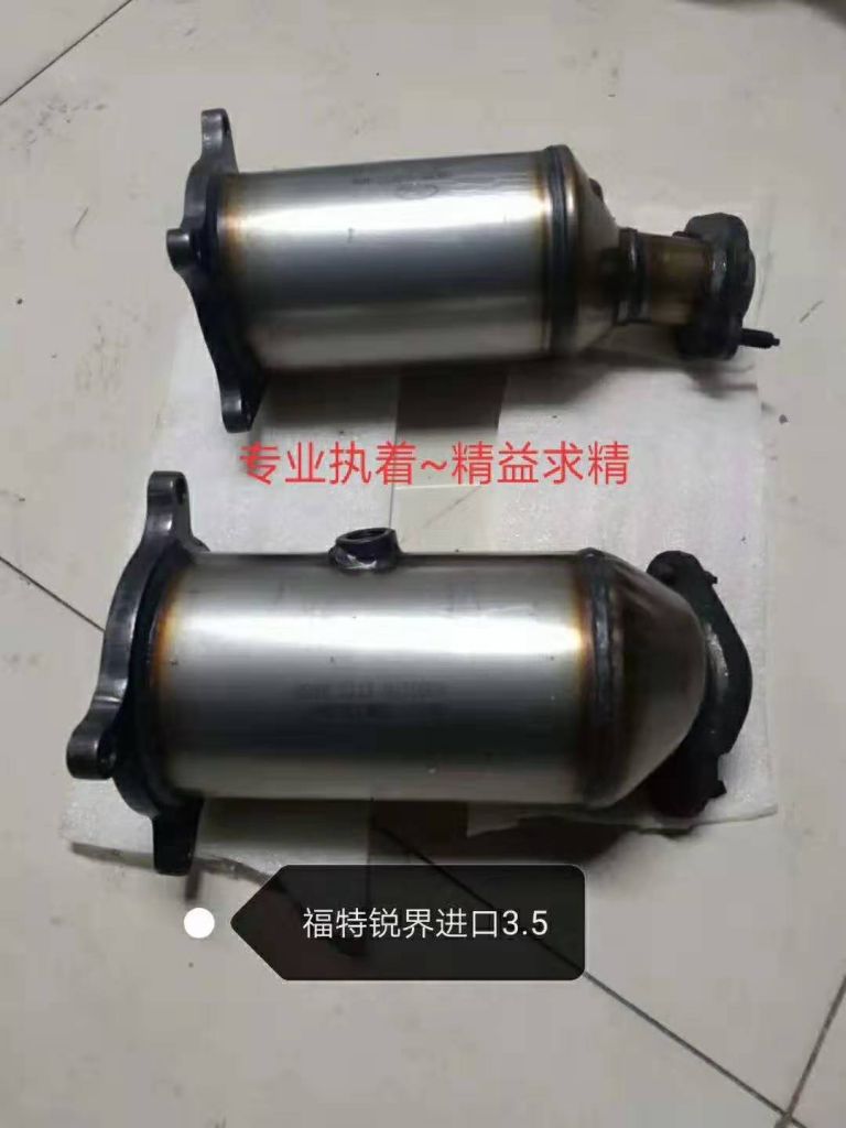 supply many kinds of Stainless Steel Investment Casting OEM Customized Details Exhaust Pipe