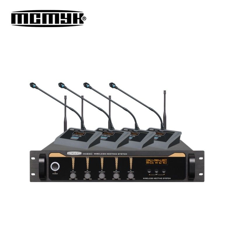 MC880 digital wireless microphone for conference system