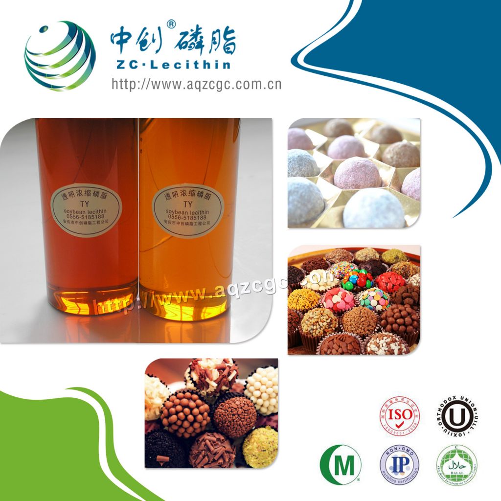 Food grade transparent lecithin liquid from China