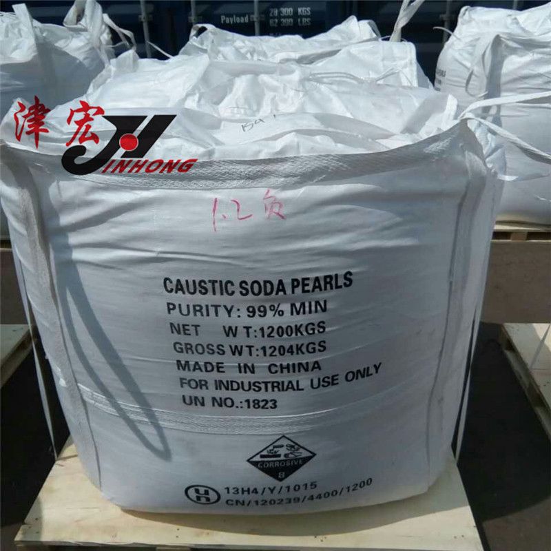 Soap industry material caustic soda pearls from China manufacturer