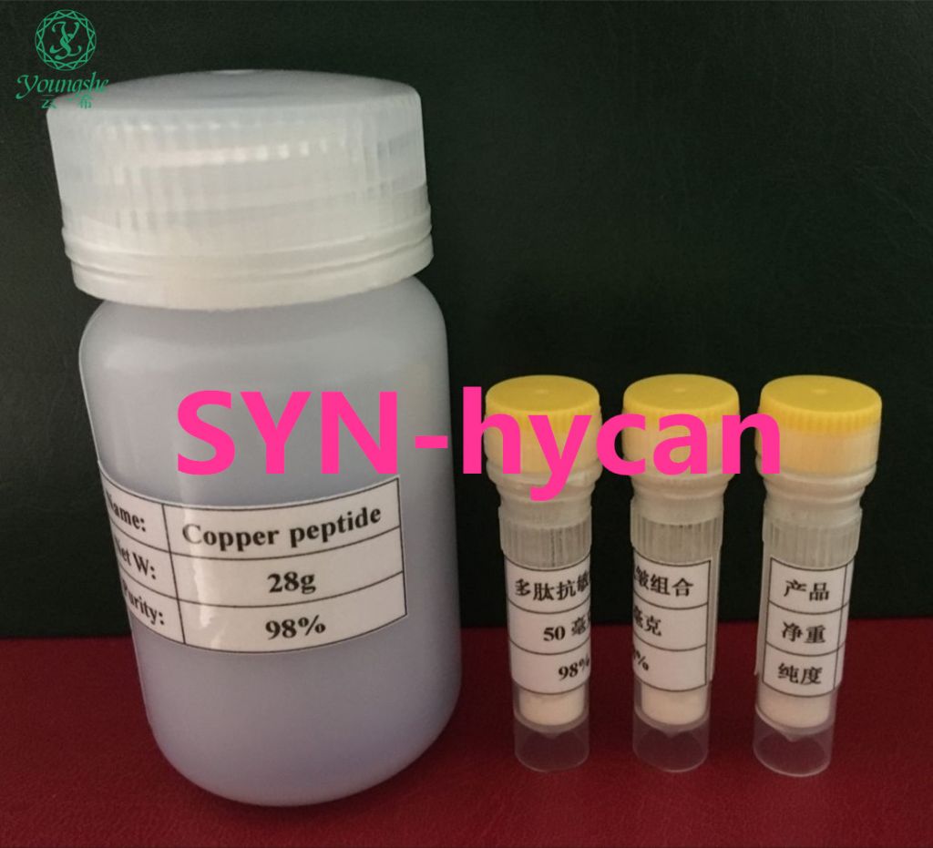 Chengdu Factory supply Syn-HYCAN Tetradecyl aminocarbonyl-Dab-Val-Dab