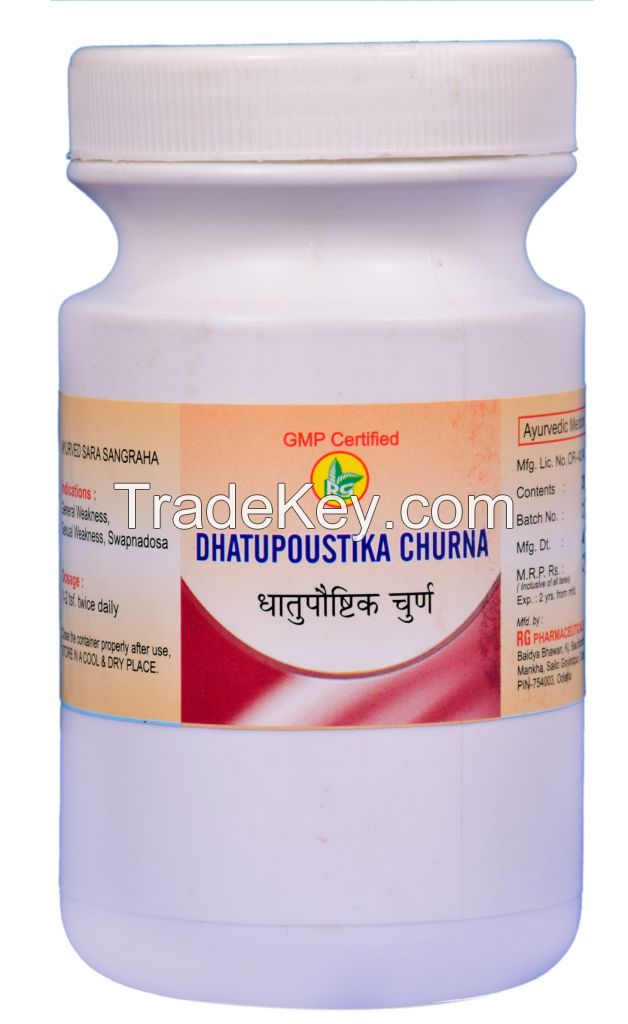Chyawanprash Massage oil Herbs powder  Organic Turmeric Aswagandha
