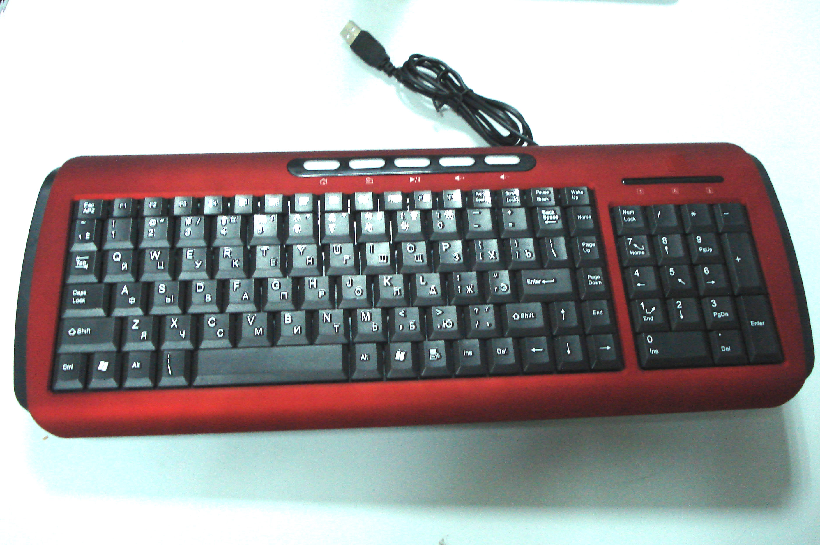 Ultra-slim Keyboard