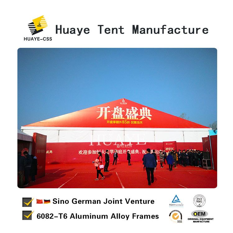 High quality customized exhibition meeting event tent for sale