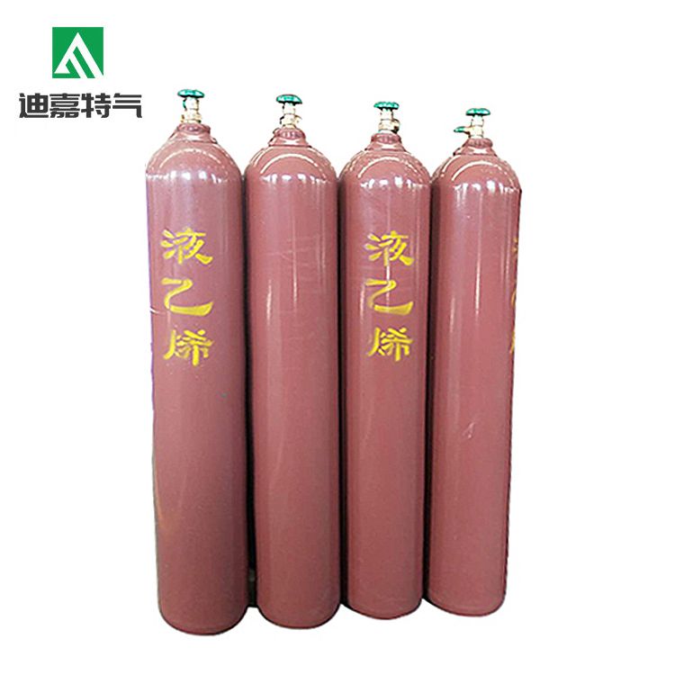 High Quality Chemical gas methane gas CH4 gas 