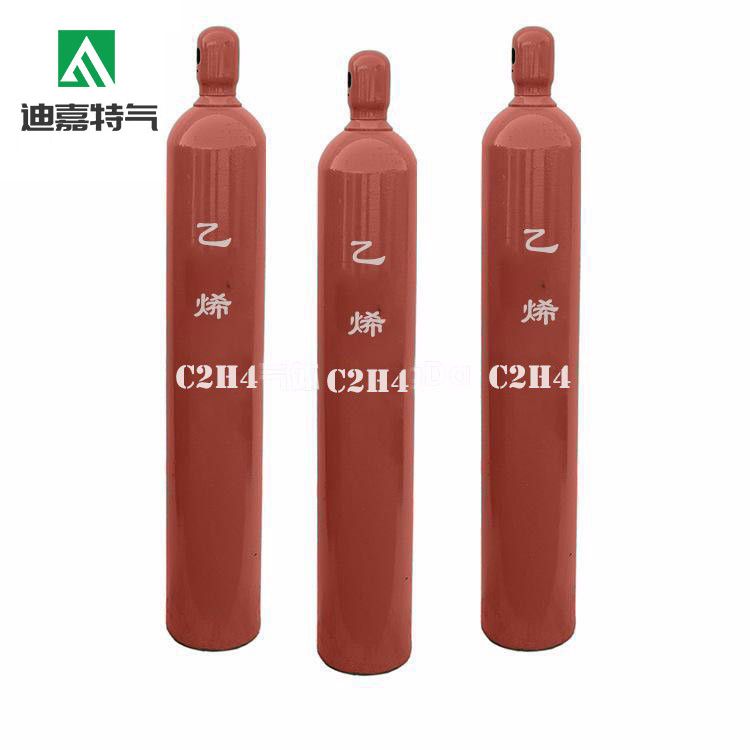 High Quality Chemical gas methane gas CH4 gas 