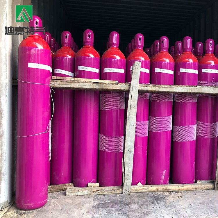 High Quality Chemical gas methane gas CH4 gas 