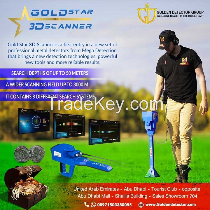 GOLD STAR 3D SCANNER BY MEGA LOCATORS