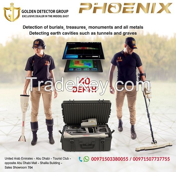 Phoenix 3D Ground Scanner New Product in 2021 from mega detection