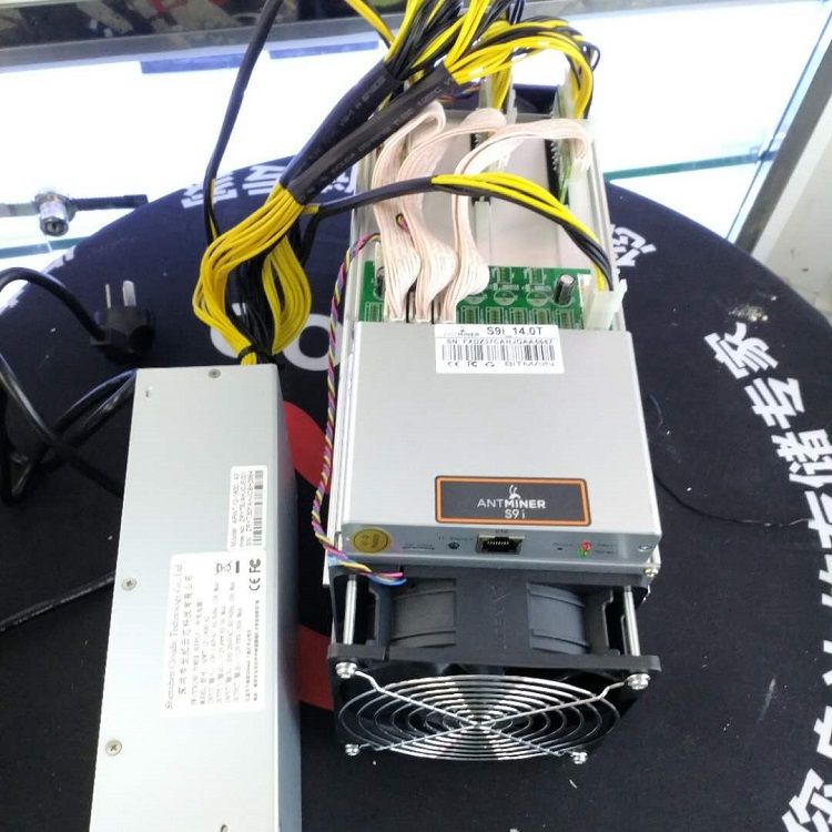 antminer s9 14.5 th