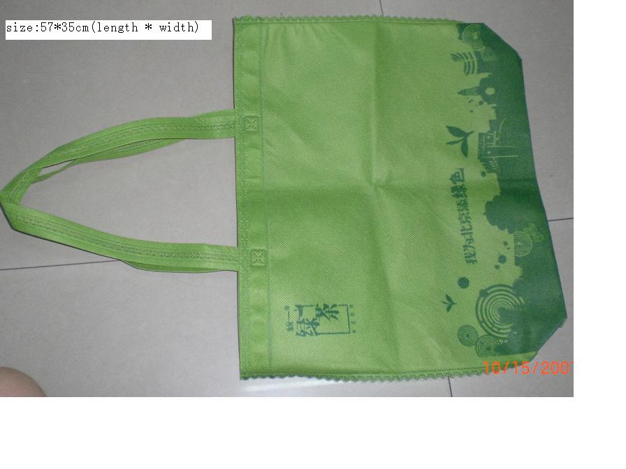 woves bag without fabric material (blue color)