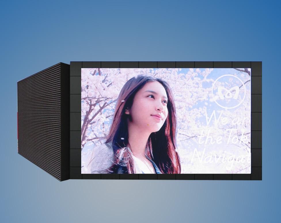 Outdoor LED Display for Advertising