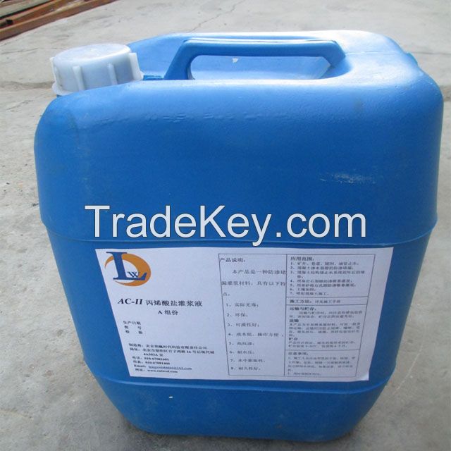 Ground Stabilisation Superior Quality Liquid Acrylic Resin Grout For Joint
