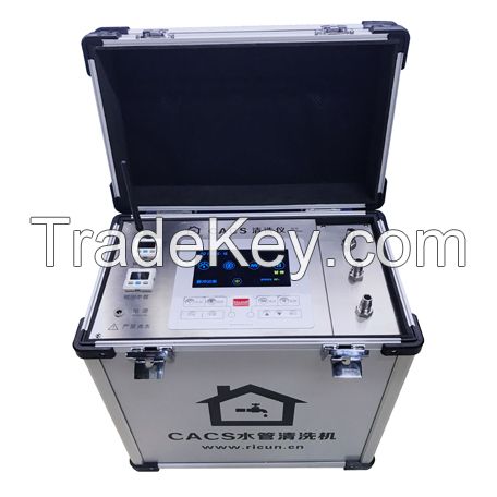 RX-2800 Professional Version Water Pipeline Cleaning Device