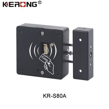 KR-S80A Electronic Smart RFID Cabinet Lock