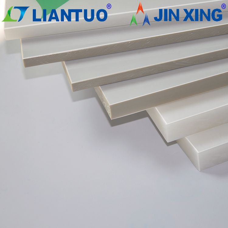 Extruded pp plastic polypropylene pp sheet/board