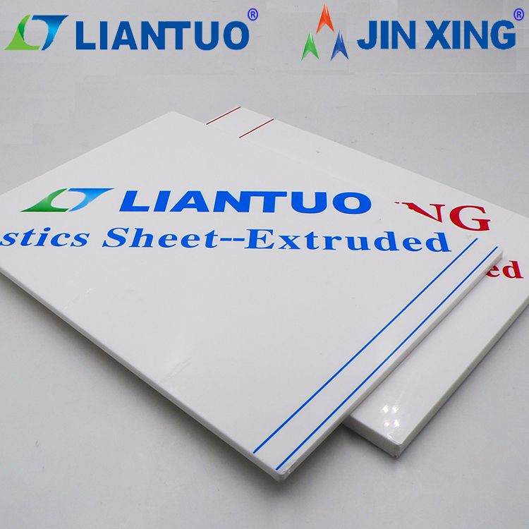Supply high quality 3mm 30mm plastic PP sheet