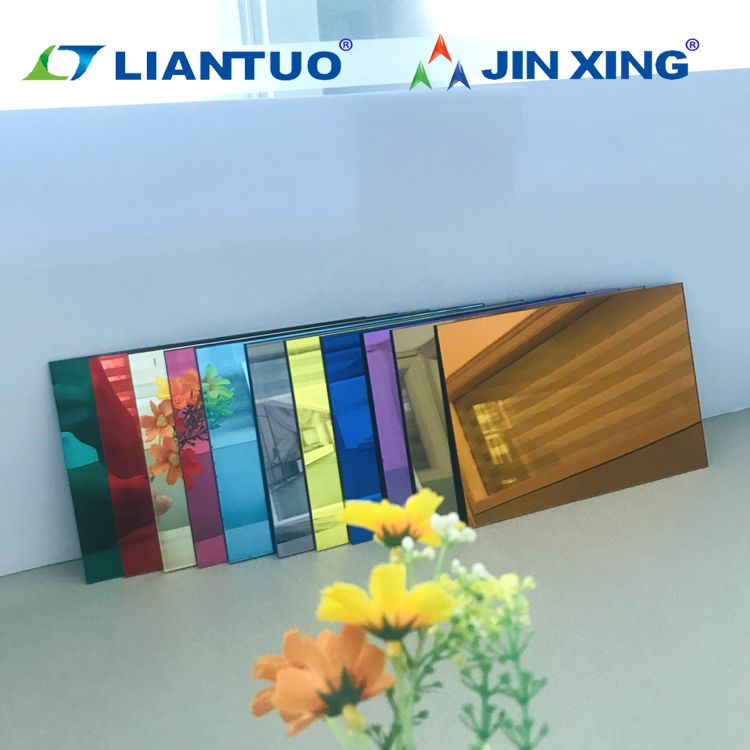 High Quality PMMA Acrylic Sheets plastic sheets with colors