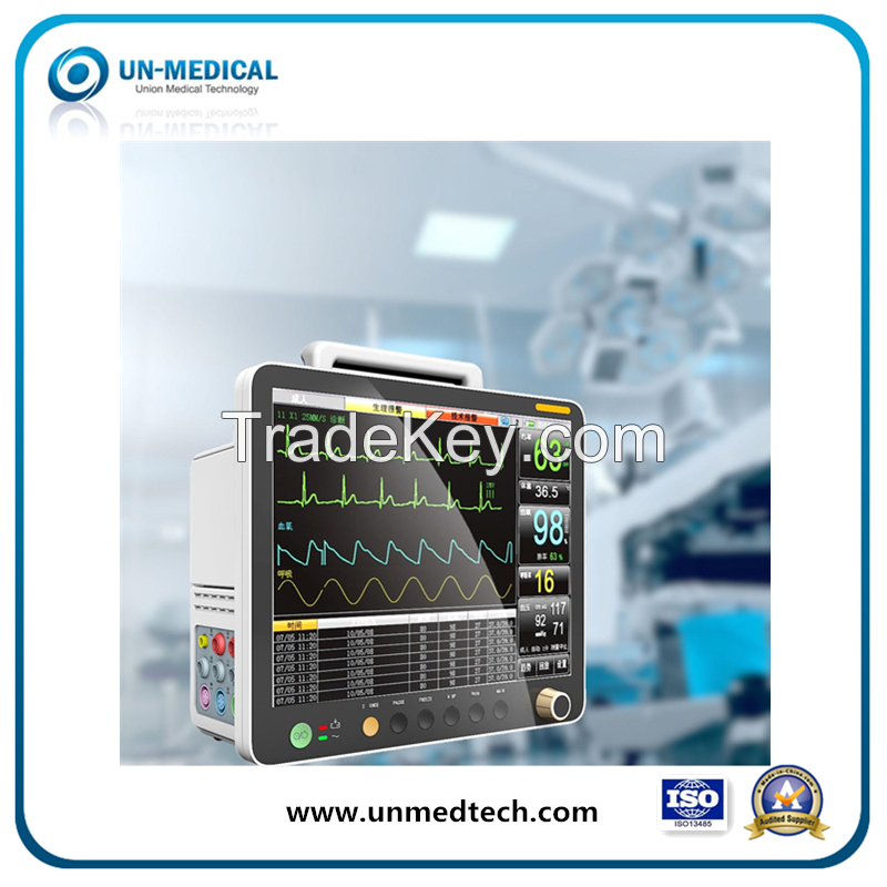 New Mould 15 Inch Patient Monitor with Storage Box