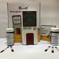 Hemoglobin Testing Strips