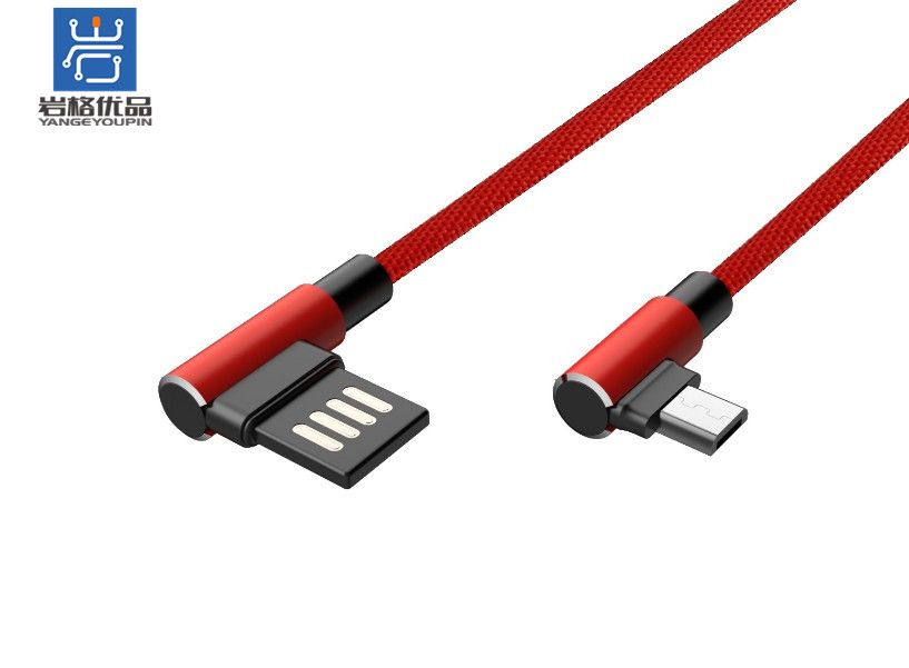 China Supplier High Grade Audio Cables USB transmission wires networking products