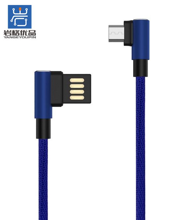 China Supplier High Grade Audio Cables USB transmission wires networking products