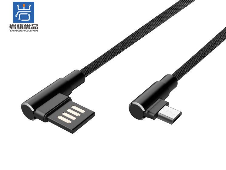 China Supplier High Grade Audio Cables USB transmission wires networking products