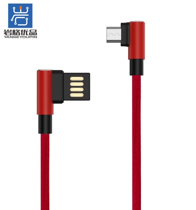 China Supplier High Grade Audio Cables USB transmission wires networking products