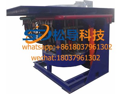 1Â ton medium frequency induction furnace