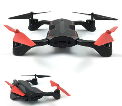 UAV drone for video shooting