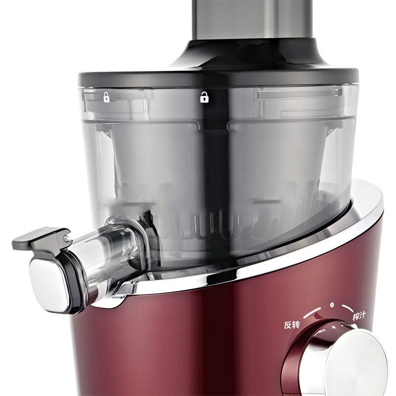 H-100-DWBIA01 innovative net - free Korean imported original juice machine multi-functional commercial juicer red