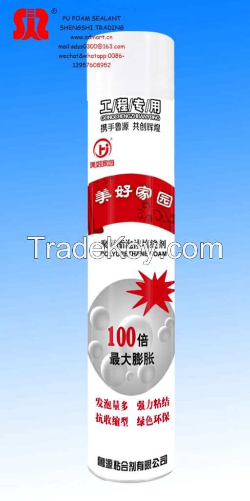 pu foam adhesive