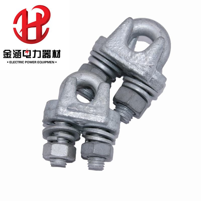 Hot galvanized Wire rope clamp