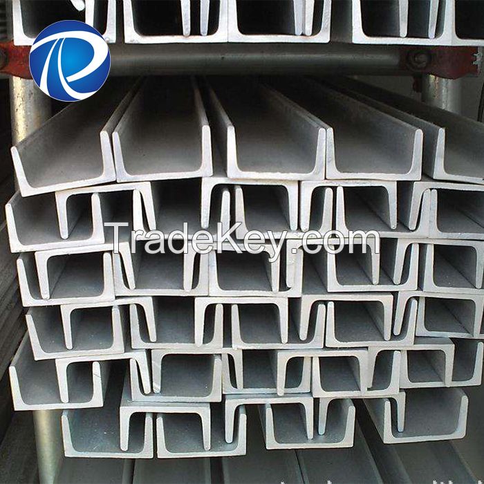 High Quality Mild Steel Channel